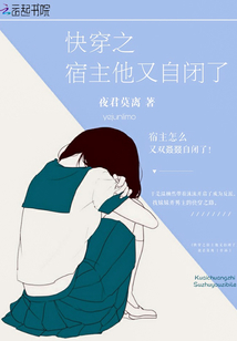 亚洲女下面毛多水多剧情介绍