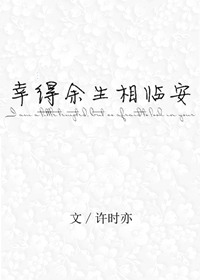 够了够了已经满到高C了APP剧情介绍