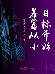 僵尸启示录2剧情介绍