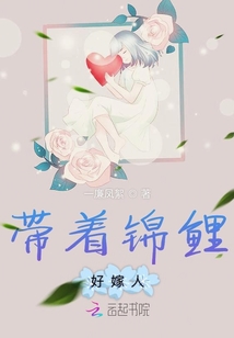 无翼乌漫画剧情介绍