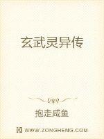 最近更新2024中文字幕免费下载剧情介绍