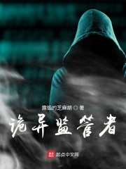 现代经典gl小说虐文剧情介绍