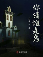 bookbao.com剧情介绍