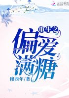 东北黑道风云20年电影剧情介绍