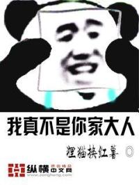 青色阁剧情介绍