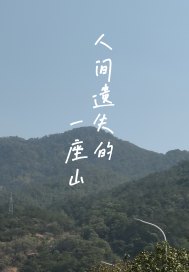 xxlive破解版剧情介绍