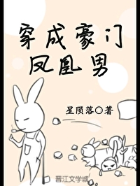 dahuaxiyou剧情介绍