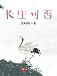 诡丝迅雷下载剧情介绍