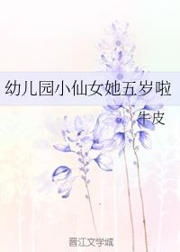 弱点在线完整版免费观看动漫剧情介绍