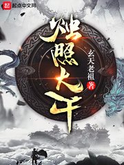 羞羞动图图片大全剧情介绍