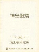 粉色视频app下载安装免费无限看-丝瓜安卓剧情介绍