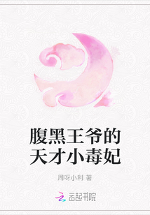 592美剧网在线观看剧情介绍