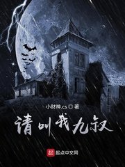 元媛作品集70本剧情介绍