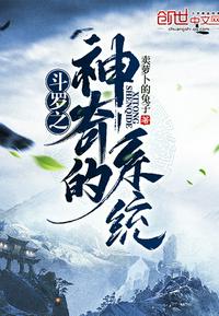 大乔抱枕kuro剧情介绍