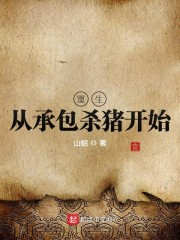 他其实没有那么爱你剧情介绍