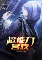 miss女老师剧情介绍