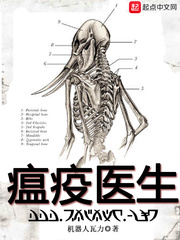 青青青手机频在线观看91剧情介绍