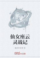 师尊 顶 弄H剧情介绍