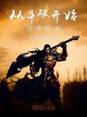 《乳色吐息》1~2集剧情介绍