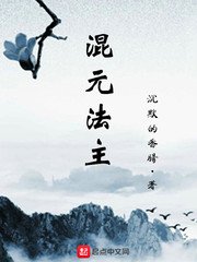 萌学园上快乐大本营是哪一期剧情介绍