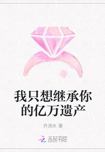 聚合直播盒子剧情介绍