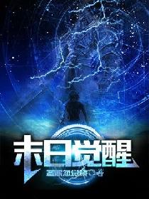 公子闲的作品集剧情介绍