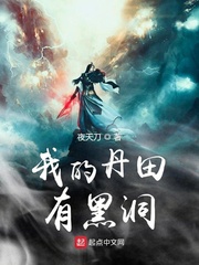 女教师玩具计划剧情介绍