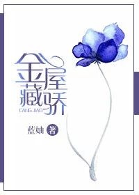 草莓视频app下载安装无限看-苏州晶体剧情介绍