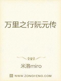 陌陌下载2024同城官方正版免费下载剧情介绍