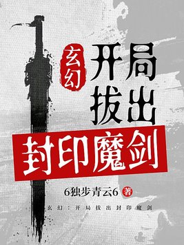 怎样生双胞胎剧情介绍