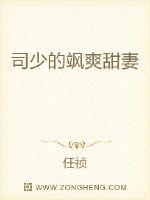 电影《悬崖之上》完整版在线观看剧情介绍