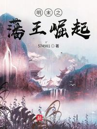 《隔壁的女邻居》bd高清剧情介绍