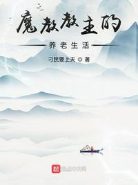 网球少年播出剧情介绍