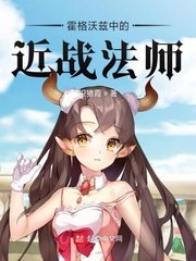 中国大陆人妖ladybays18剧情介绍