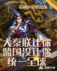 meinvxuan1视频剧情介绍