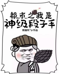 np漫画剧情介绍