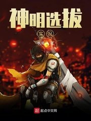 西游记86版全集无删减完整版剧情介绍