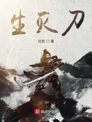 足奴剧情介绍