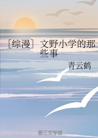 亚洲人体剧情介绍