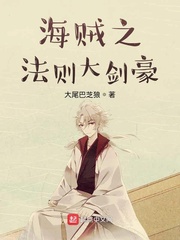 鸿蒙虚无至尊剧情介绍