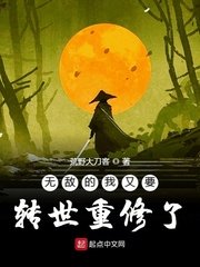 67194小视频剧情介绍