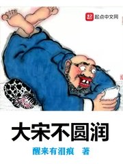 长安十二时辰在线剧情介绍