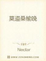 伊人天天干剧情介绍