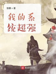 魔道祖师香炉1未删减版剧情介绍