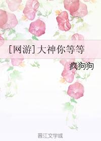 菲菲爱影院剧情介绍