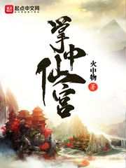 就去吻综合剧情介绍