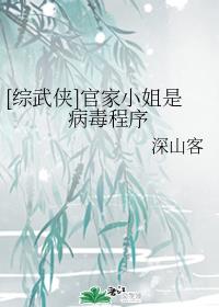 sexfree剧情介绍