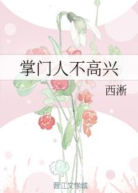 饥荒蜘蛛人怎么玩剧情介绍