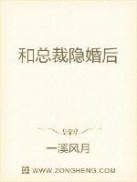 妻子想吃火锅被拒跳车身亡剧情介绍