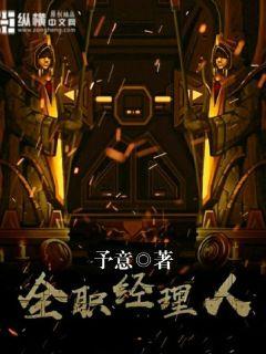 xfplay影音先锋永久资源剧情介绍